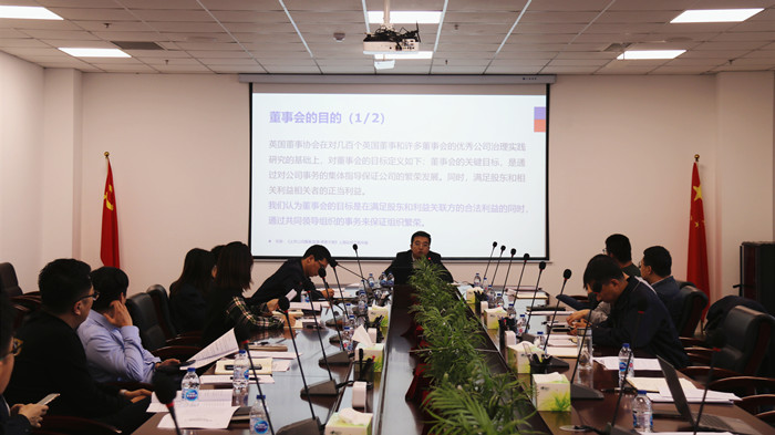 ����˹wns885566(�й�)���޹�˾-�ٷ���վ