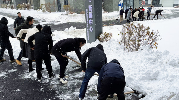 ����˹wns885566(�й�)���޹�˾-�ٷ���վ