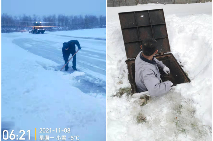 ����˹wns885566(�й�)���޹�˾-�ٷ���վ