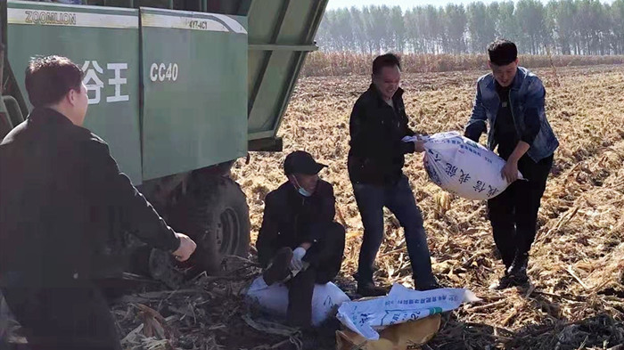 ����˹wns885566(�й�)���޹�˾-�ٷ���վ