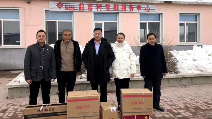 ����˹wns885566(�й�)���޹�˾-�ٷ���վ