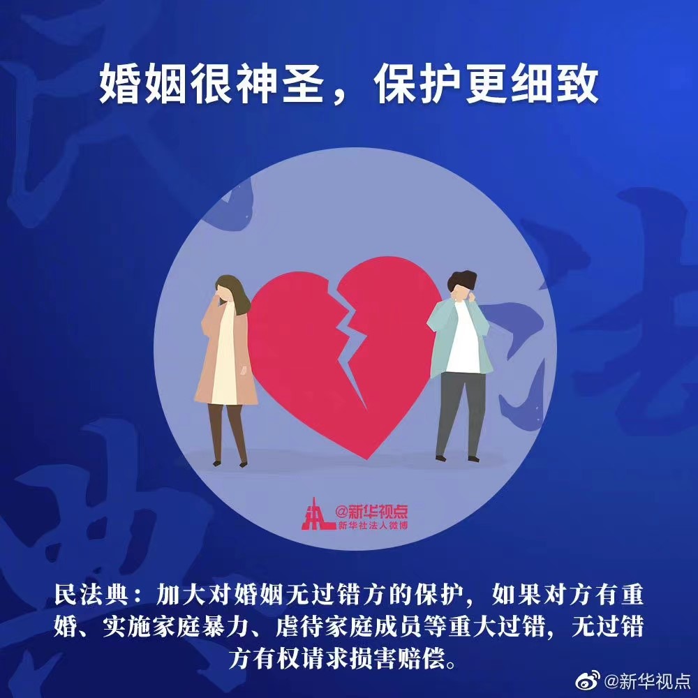 ����˹wns885566(�й�)���޹�˾-�ٷ���վ