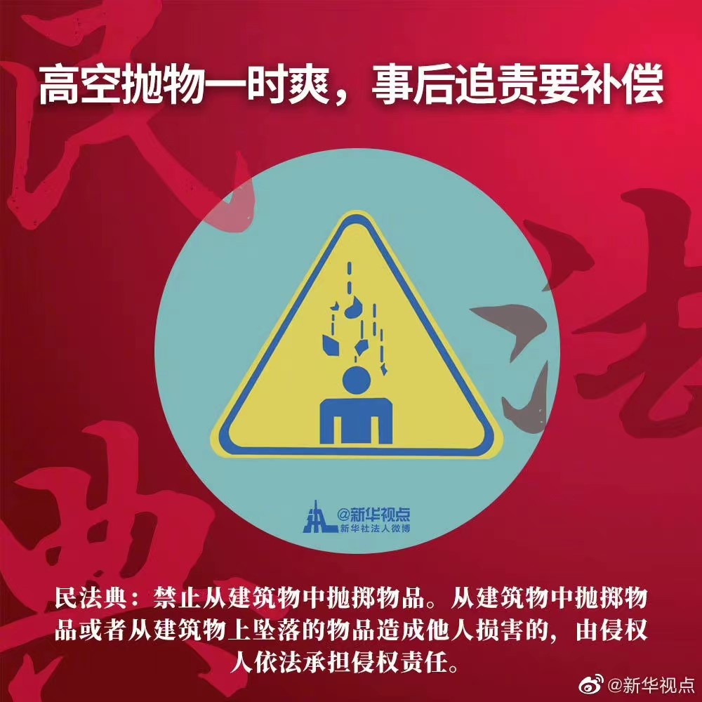 ����˹wns885566(�й�)���޹�˾-�ٷ���վ