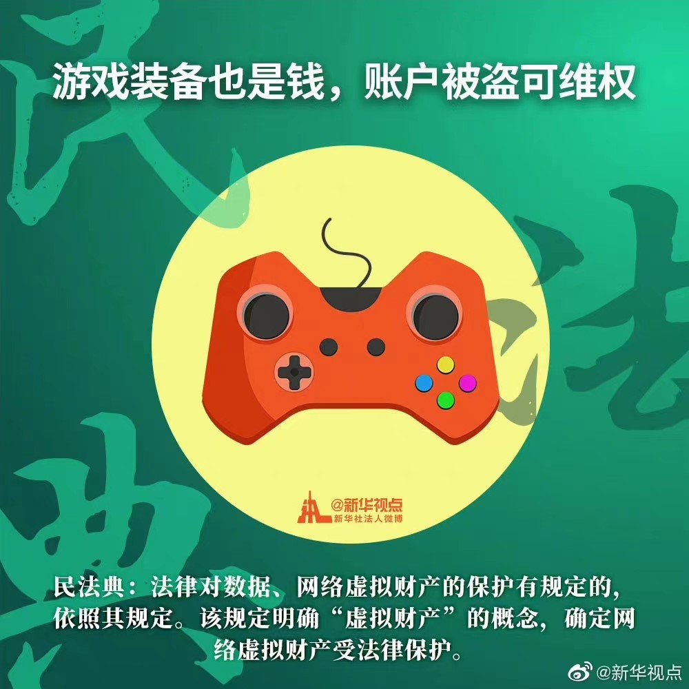 ����˹wns885566(�й�)���޹�˾-�ٷ���վ