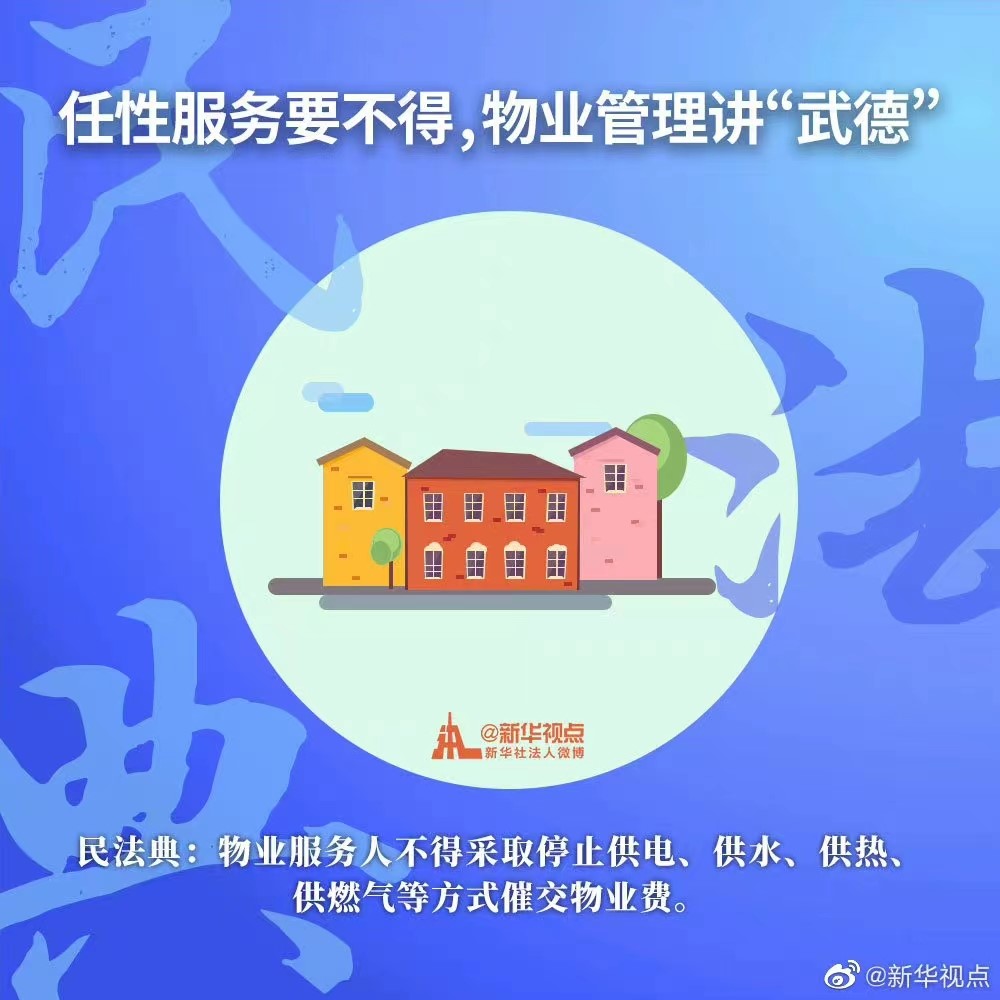 ����˹wns885566(�й�)���޹�˾-�ٷ���վ