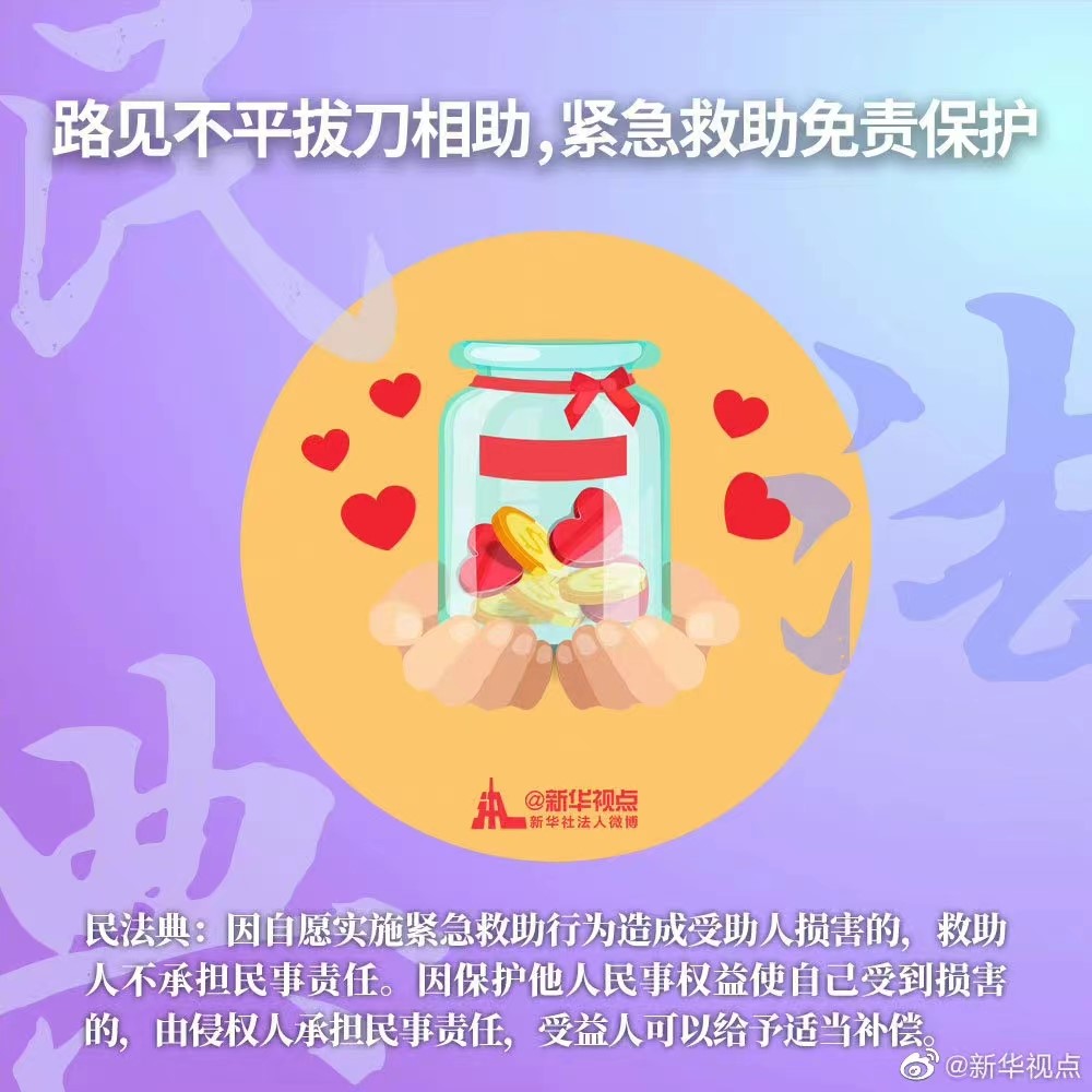 ����˹wns885566(�й�)���޹�˾-�ٷ���վ