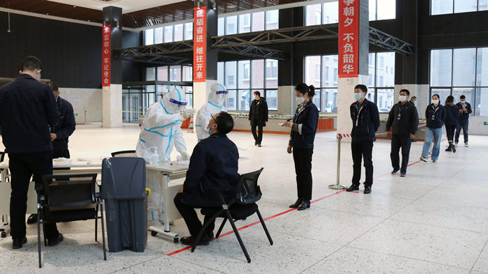 威尼斯wns885566(中国)有限公司-官方网站