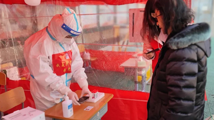 ����Ϊ�� ���߶���  ��������˹wns885566��ҵ�������ж�