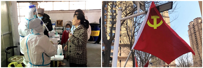 ÍþÄá˹wns885566(Öйú)ÓÐÏÞ¹«Ë¾-¹Ù·½ÍøÕ¾