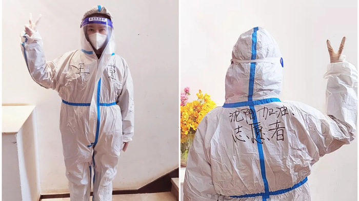 ÍþÄá˹wns885566(Öйú)ÓÐÏÞ¹«Ë¾-¹Ù·½ÍøÕ¾