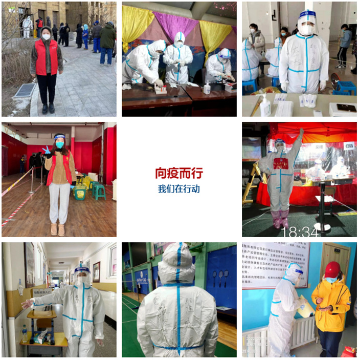 ÍþÄá˹wns885566(Öйú)ÓÐÏÞ¹«Ë¾-¹Ù·½ÍøÕ¾