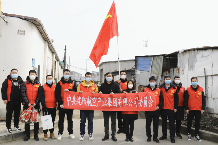 ÍþÄá˹wns885566(Öйú)ÓÐÏÞ¹«Ë¾-¹Ù·½ÍøÕ¾