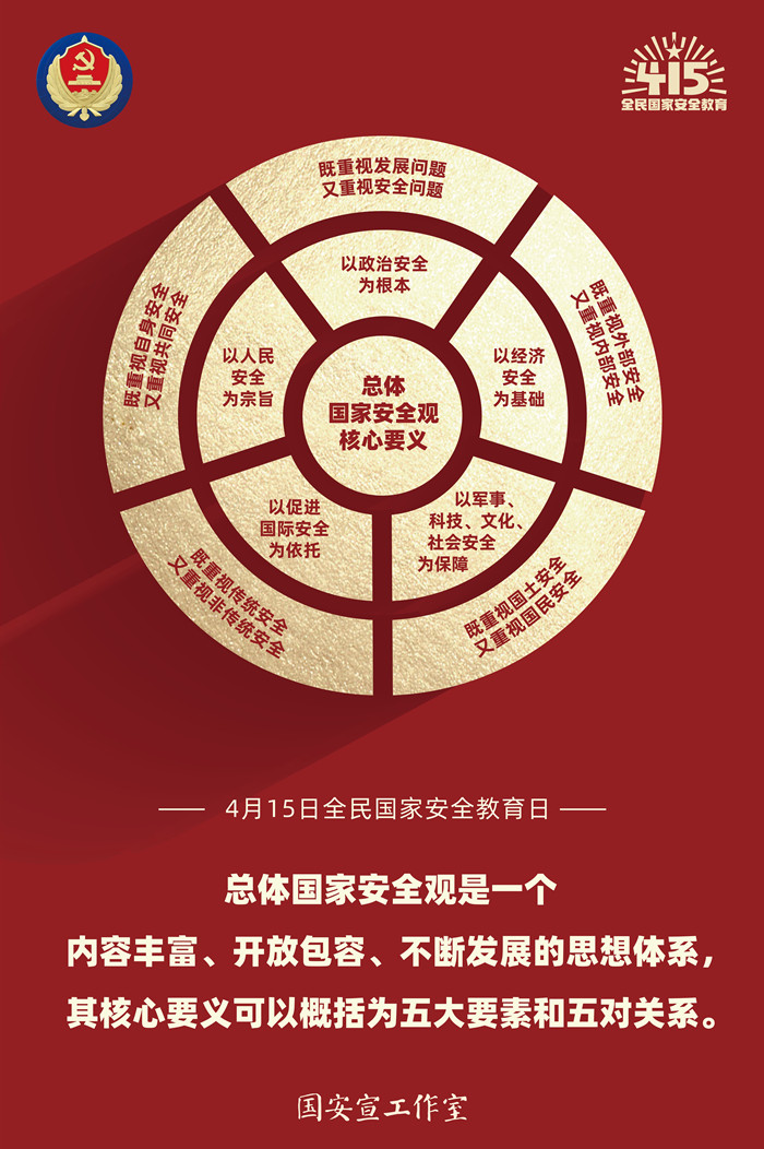 ����˹wns885566(�й�)���޹�˾-�ٷ���վ