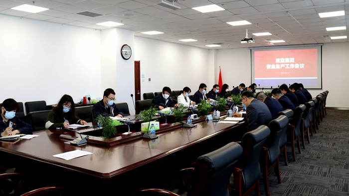 ��������˹wns885566��ҵ�����ٿ���һ�����徲��������ۻ�