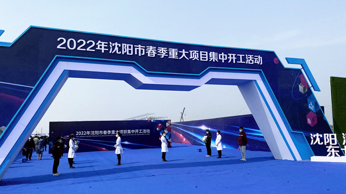 ��������˹wns885566������ҵ԰��Ŀ��������