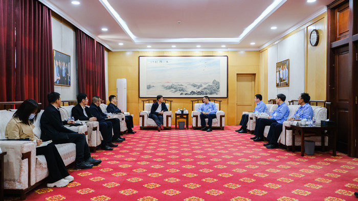 威尼斯wns885566(中国)有限公司-官方网站