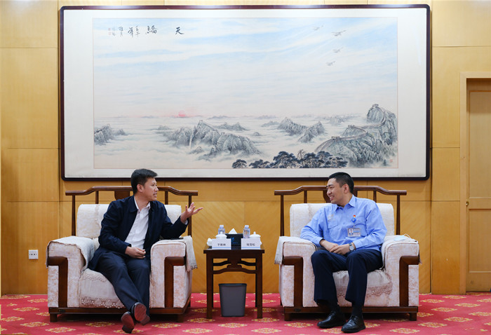 威尼斯wns885566(中国)有限公司-官方网站