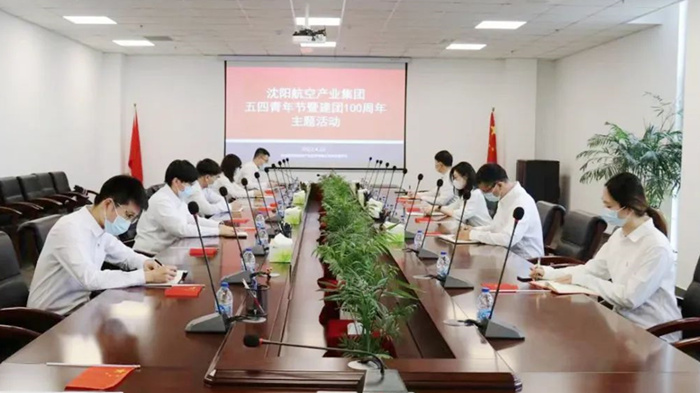 威尼斯wns885566(中国)有限公司-官方网站