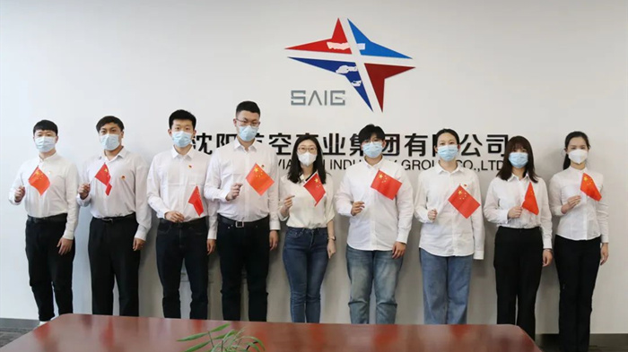 威尼斯wns885566(中国)有限公司-官方网站