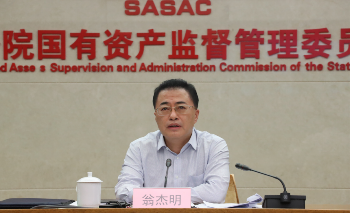 ����˹wns885566(�й�)���޹�˾-�ٷ���վ