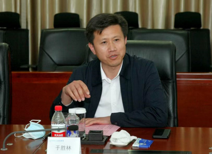 ����˹wns885566(�й�)���޹�˾-�ٷ���վ