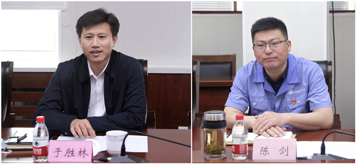 ����˹wns885566(�й�)���޹�˾-�ٷ���վ