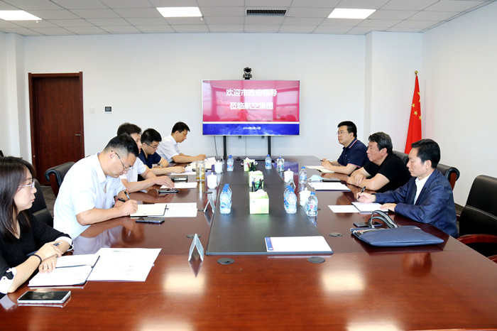 ����˹wns885566(�й�)���޹�˾-�ٷ���վ