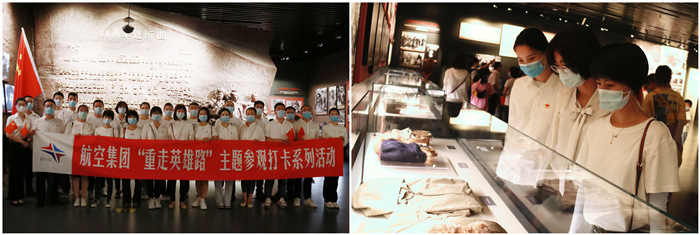 ����˹wns885566(�й�)���޹�˾-�ٷ���վ