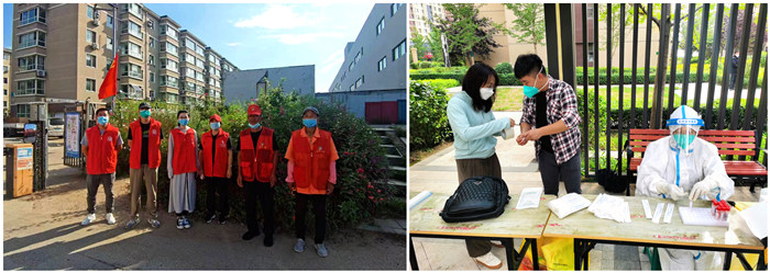 ����˹wns885566(�й�)���޹�˾-�ٷ���վ