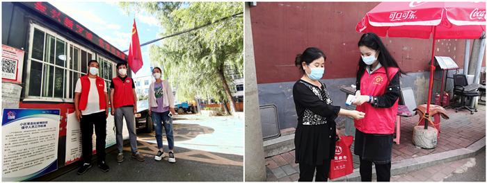 ����˹wns885566(�й�)���޹�˾-�ٷ���վ