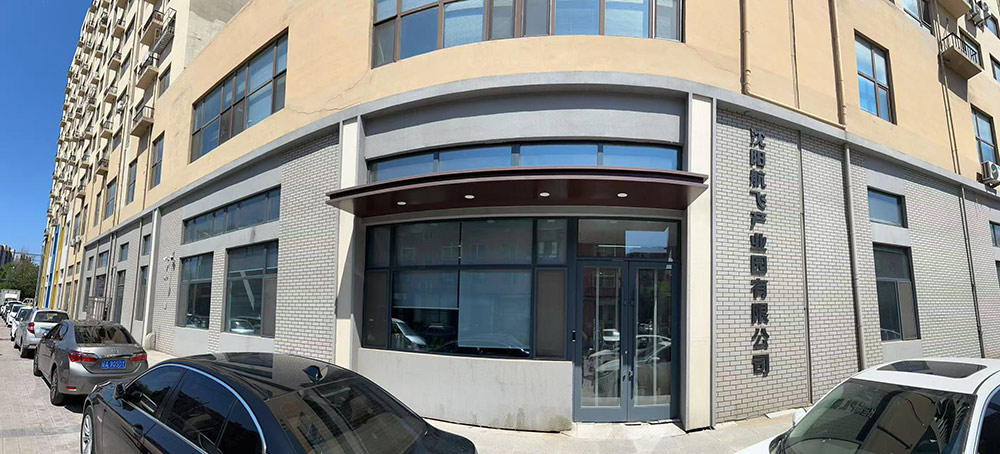 ����˹wns885566(�й�)���޹�˾-�ٷ���վ