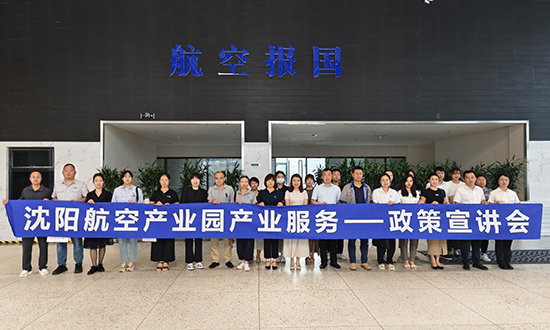 ����˹wns885566(�й�)���޹�˾-�ٷ���վ