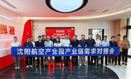 ����˹wns885566(�й�)���޹�˾-�ٷ���վ