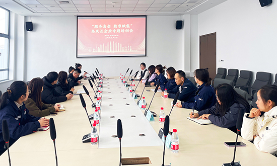 ����˹wns885566(�й�)���޹�˾-�ٷ���վ