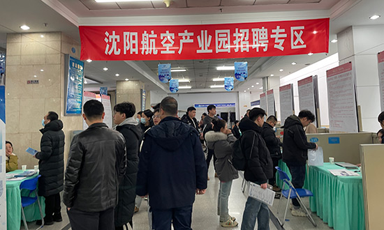 ����˹wns885566(�й�)���޹�˾-�ٷ���վ