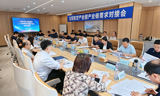 ����˹wns885566(�й�)���޹�˾-�ٷ���վ