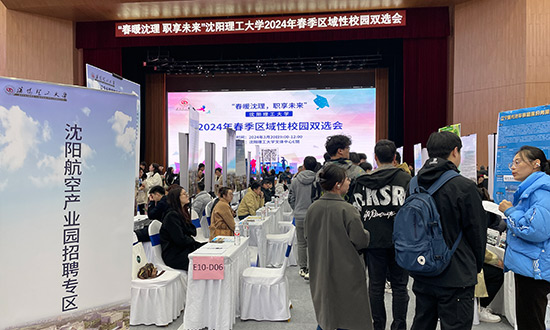 ����˹wns885566(�й�)���޹�˾-�ٷ���վ