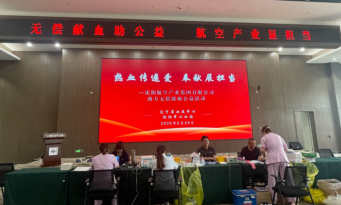 ����˹wns885566(�й�)���޹�˾-�ٷ���վ