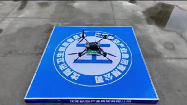 ����˹wns885566(�й�)���޹�˾-�ٷ���վ