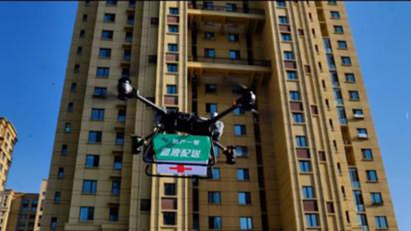 ����˹wns885566(�й�)���޹�˾-�ٷ���վ