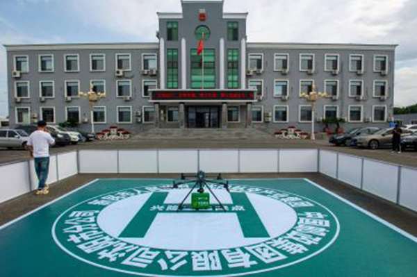 ����˹wns885566(�й�)���޹�˾-�ٷ���վ