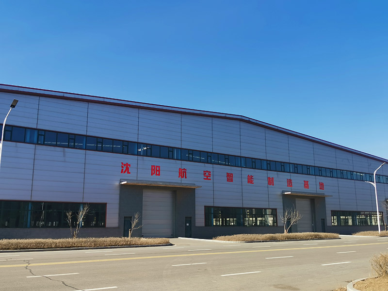 ����˹wns885566(�й�)���޹�˾-�ٷ���վ