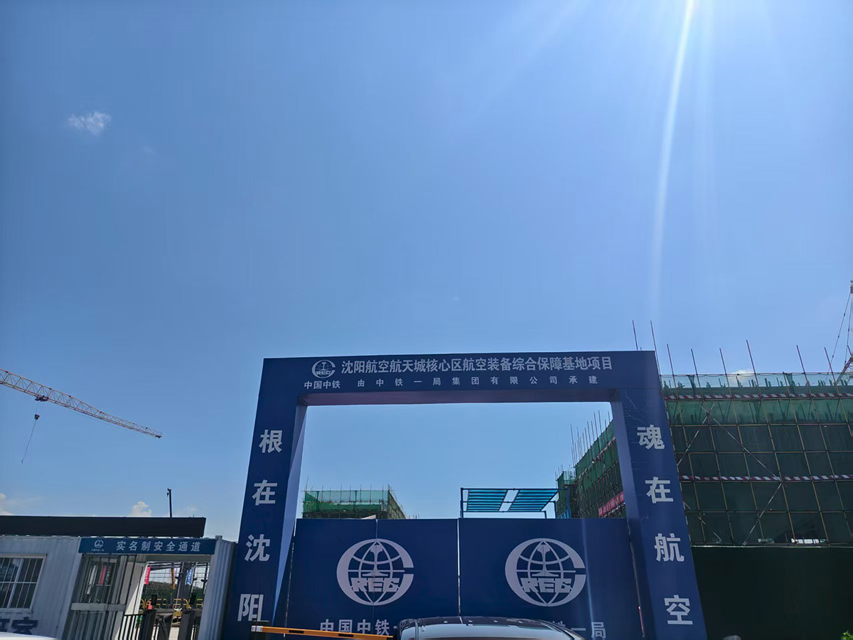 ����˹wns885566(�й�)���޹�˾-�ٷ���վ