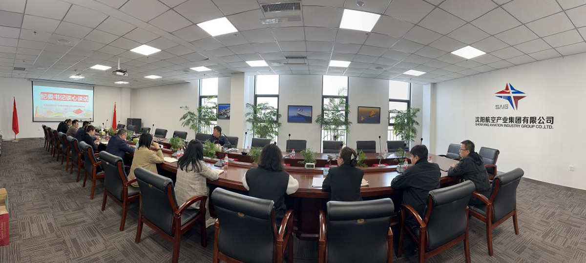 ����˹wns885566(�й�)���޹�˾-�ٷ���վ