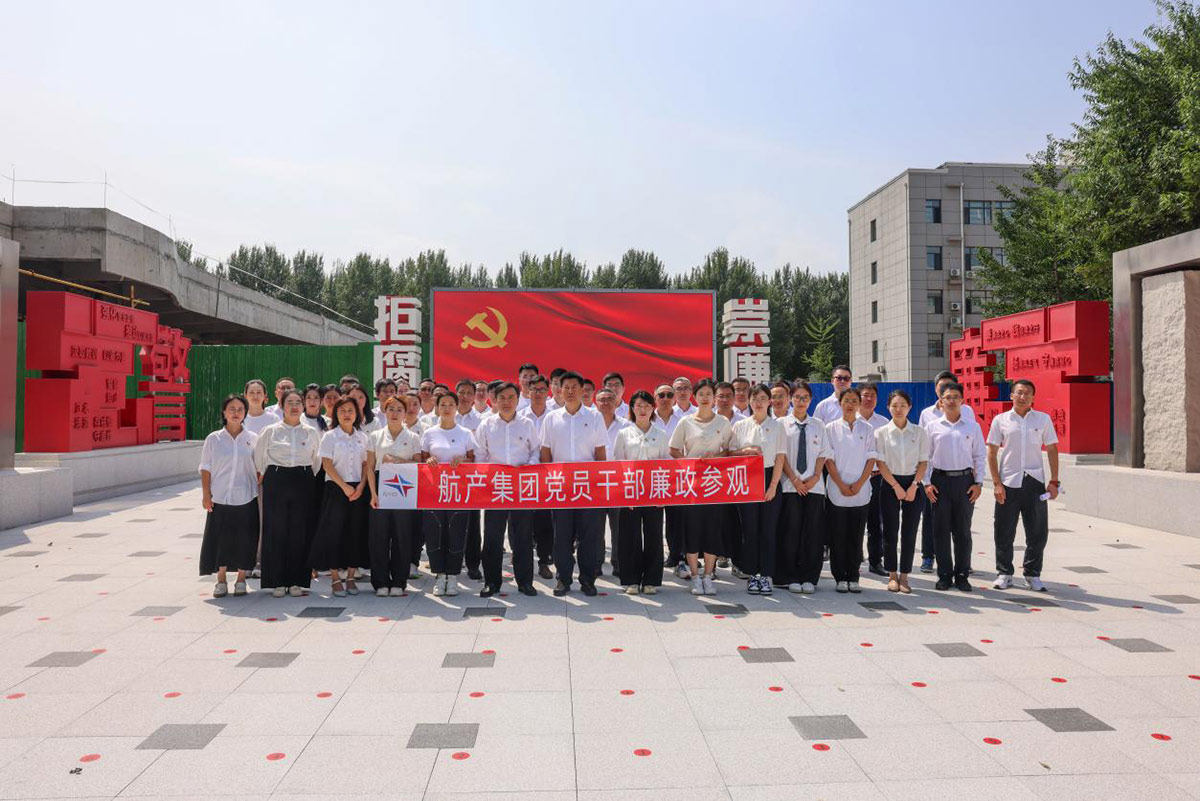 ����˹wns885566(�й�)���޹�˾-�ٷ���վ