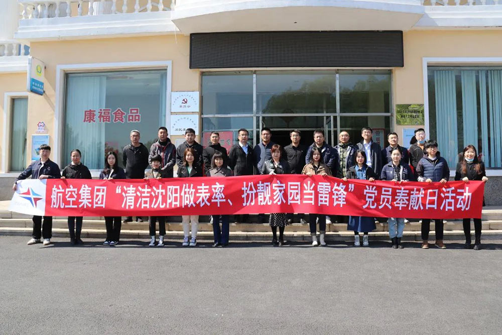 ����˹wns885566(�й�)���޹�˾-�ٷ���վ