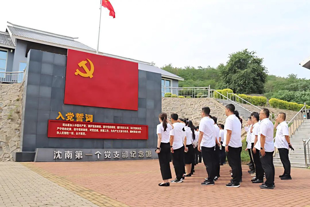 ����˹wns885566(�й�)���޹�˾-�ٷ���վ