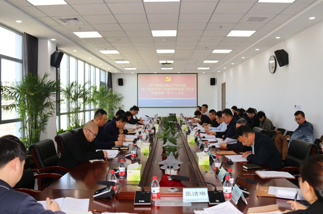 ����˹wns885566(�й�)���޹�˾-�ٷ���վ