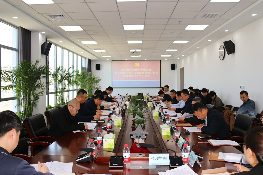 ����˹wns885566(�й�)���޹�˾-�ٷ���վ