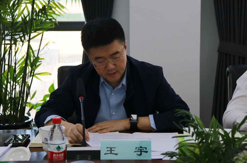 ����˹wns885566(�й�)���޹�˾-�ٷ���վ